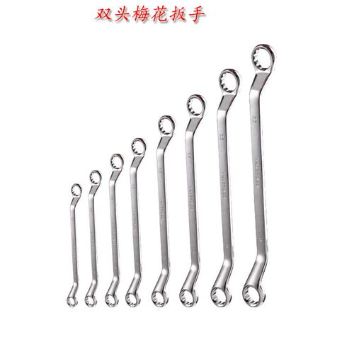 威特力WATELY 铬钒钢 加长双头两用开口梅花扳手省力快速汽修工具