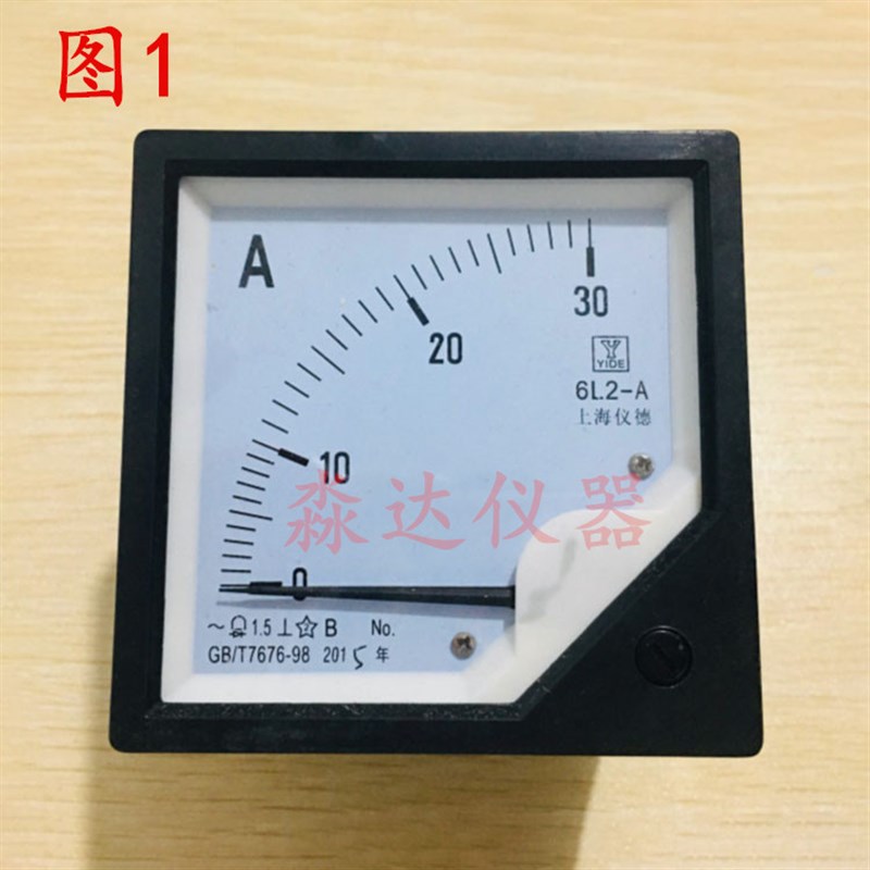 4-10 2.5-12 箱式电阻炉 马弗炉 高温炉 配件0-30A 电流表 电压表