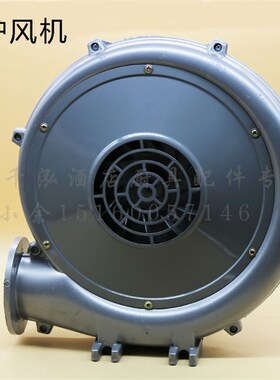 酒店炉灶配件裕富宝环保炒炉风机220V250W/550W铝壳E2/E4鼓风机