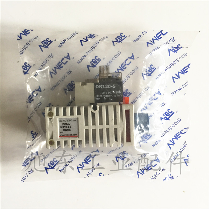 原装VTEC威泰克VMECA真空电磁阀VMS18D-3-3 MS18-3-3 MS18C-3-2