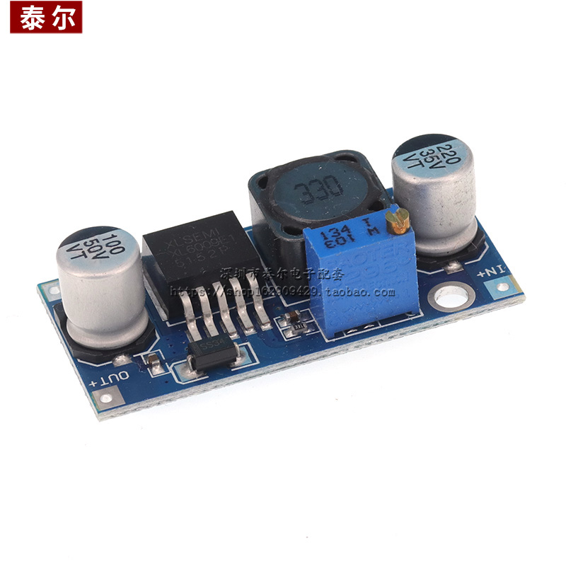 XL6009 DC-DC 升压模块 电源模块输出可调 4A电流升压板 超LM2577