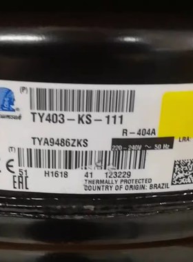 TYA2431ZKS 2438 2446 4489 9456 9472 TYA9486ZKS原装泰康压缩机