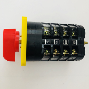 曙光外形钣金修复机电流档位开关配件火鹰三真整形介子机档位开关