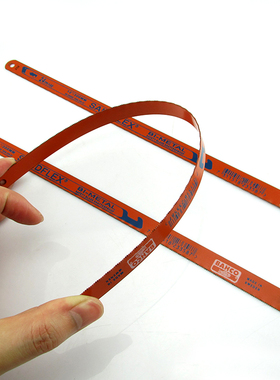 高档钢锯条/可饶型手用钢锯片/耐用钢锯架片18T/24T