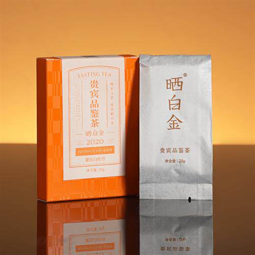 品品香福鼎白茶晒白金老白茶2020白牡丹品鉴装茶叶20g