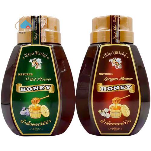 泰国进口泰利祺野花蜂蜜龙眼花蜂蜜1kg瓶装纯蜂蜜Pure Honey2斤装