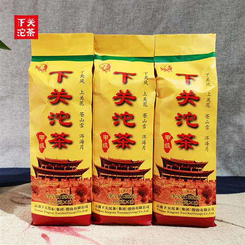 云南普洱茶生茶沱 2025年下关沱茶川渝版甲沱袋装500g茶叶
