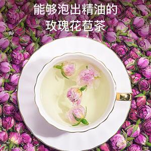 beutea有机玫瑰花苞茶白月光高端干玫瑰花蕾冠茶养生茶无硫熏