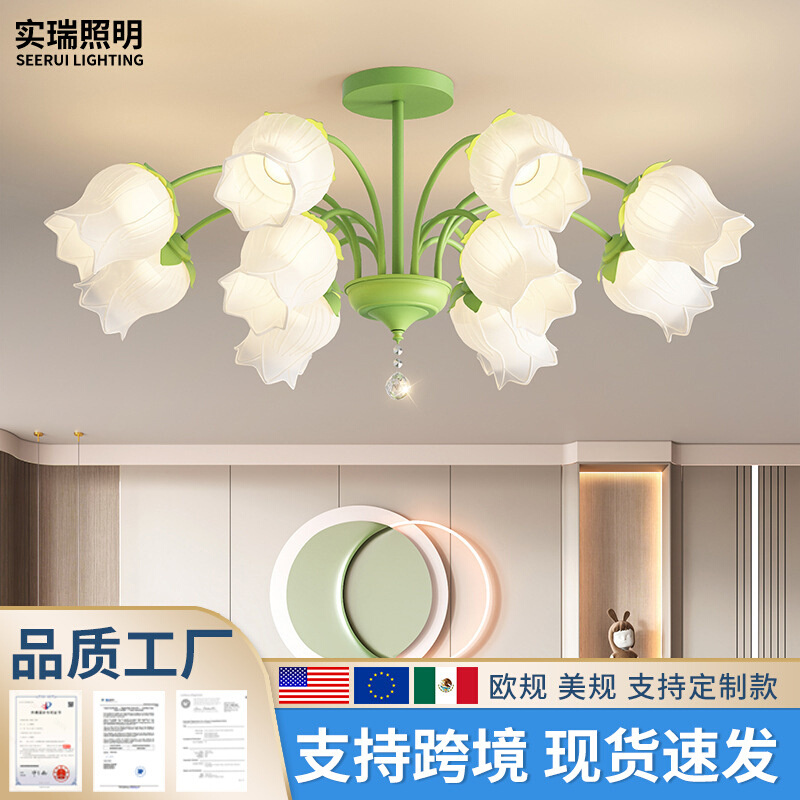 新款奶油风客厅吊灯现代简约法式浪漫花朵餐厅书房主卧室中古灯具