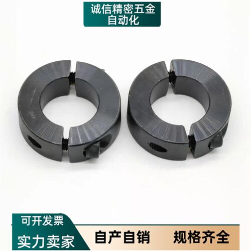 固定环分离型FAQ51/52-D16/D17/D20/D25/D30/D35/D40-B10/B12/B15