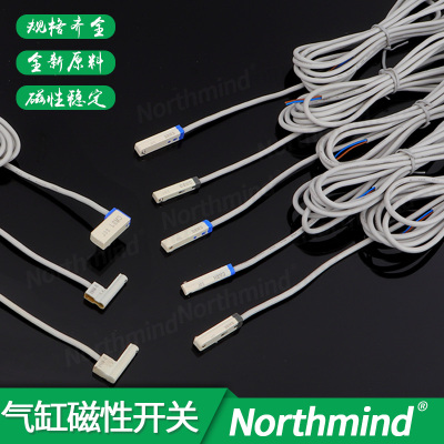 DMSH-2W电子磁性开关CMSG-020磁簧感应线D-M9P/B/N A93气缸传感器