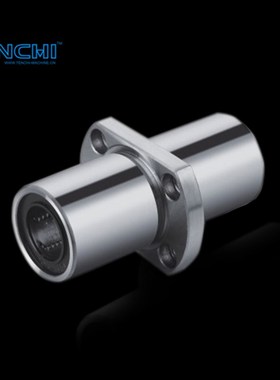 加长中间切边法兰直线轴承LMHC8 10 12 16 20 25 30 35 40 50LUU