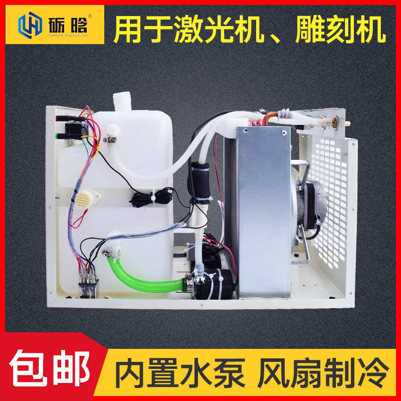 激光机冷水机雕刻机水泵切割机冷却潜水泵加工中心冷风机水泵