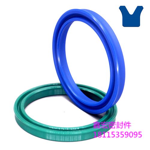 液压油缸油封大全UHS/UN/U/Y型16*24*5轴孔通用活塞/杆密封圈/件