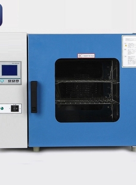 DHG-9030A 9050A 9070A 小型精密台式电热恒温鼓风干燥箱烘干烘箱