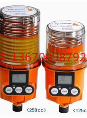 数码加脂器Pulsarlube M数码加脂器帕尔萨自动注油器 KLT250