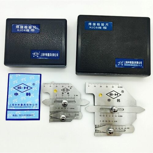 上海申韩焊缝检验尺焊接检测尺焊脚尺焊缝规焊接测量尺HJC40 60型