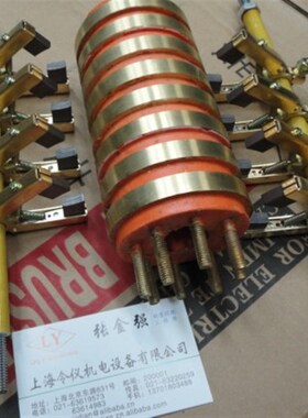 8路集电环滑环总成 25X70X140MM  -20A