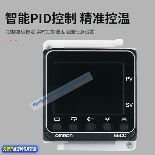 E5CC-QX2ASM-802 直流24V 智能数显智能 CX2ASM E5CC-RX2ASM-800