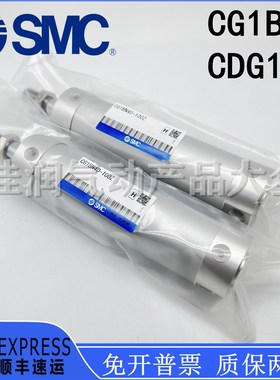 SMC轻型气缸CG1BN/CDG1BN25-25Z-50Z-75Z-100Z-150Z-200Z CDG1ZA