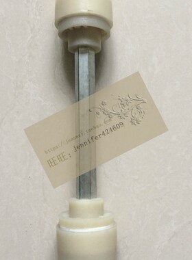 利雅路RL28 RL50 RL70 RL100 RL130 RL190 RL250连接轴 联轴器