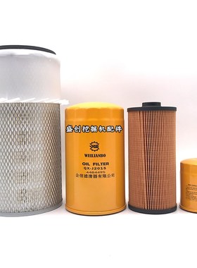 厦工挖掘机XG815EL福田雷沃FR150-7 170机油滤芯柴油空气油水纸柴