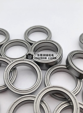 国产微型薄壁型非标深沟球轴承ET2520ZZ内径20外径25厚度4mm