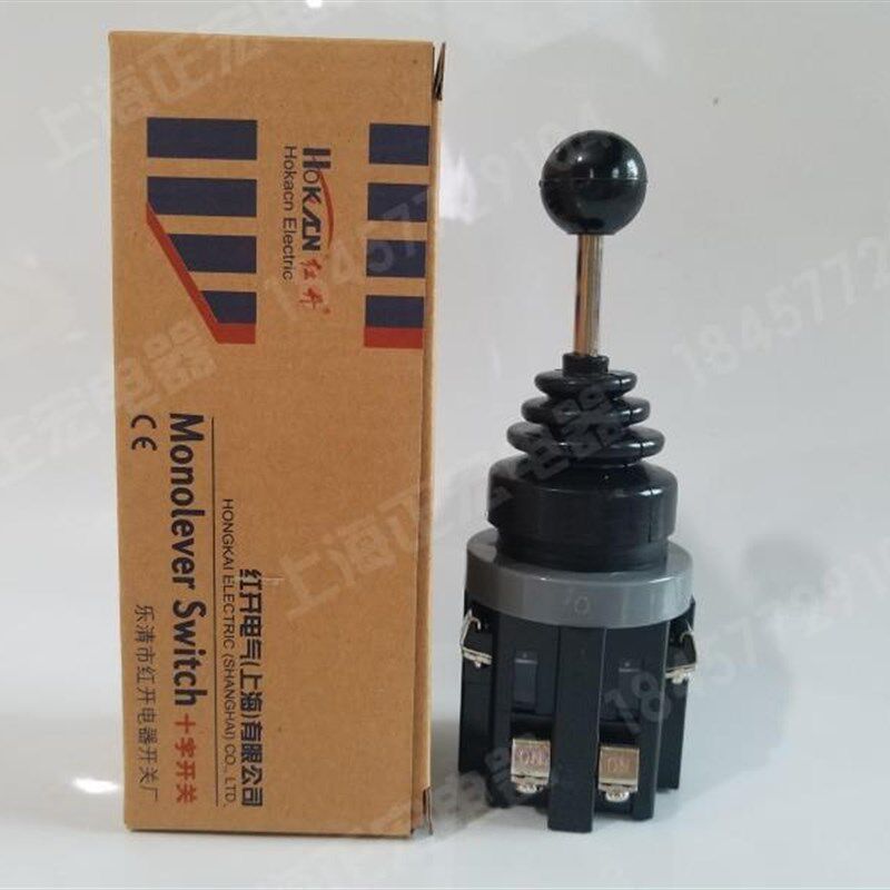 高品质红开 十字摇杆开关HKB-302  HKB-3022 四向自复位 四向自锁