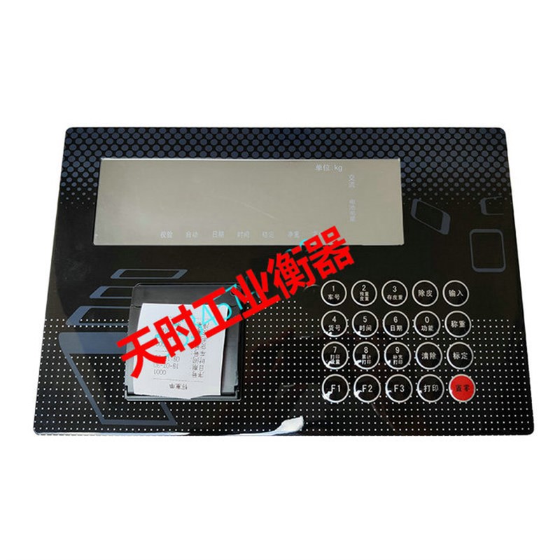 宁波柯力XK3118K9+P电子地磅汽车衡称重显示器控制仪表带打印包邮