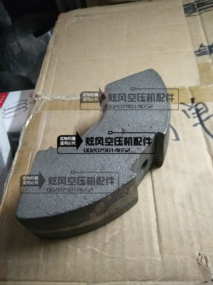 复盛TA100 TA120空压机曲轴配重铁 平衡块传动轴 铁块