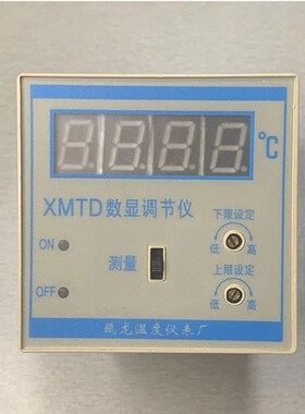 瓯龙数显温控仪XMTD2201-2202 上下限控制温控仪表温度显示调节仪