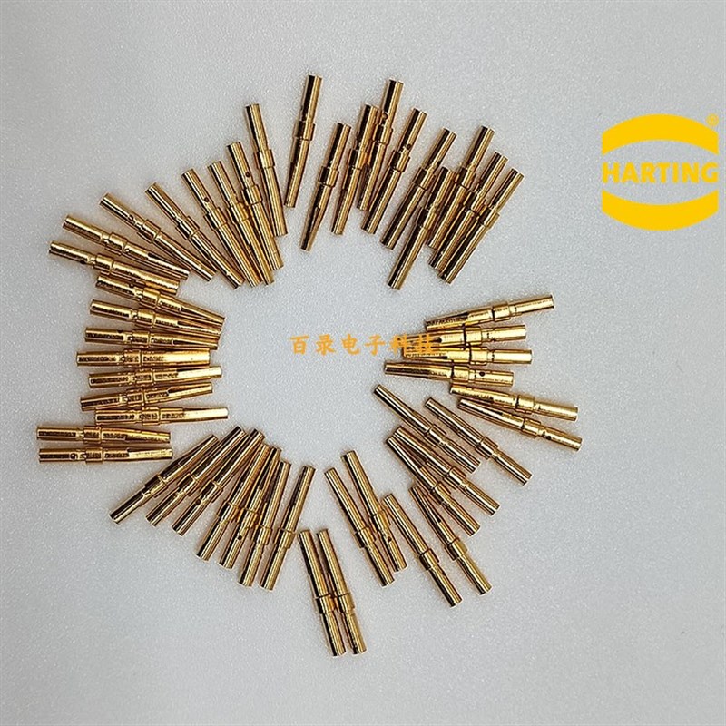 HARTING 09670007476 5A镀金冷压母针0.09-0.25mm WAIN CSGM
