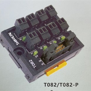 T081端子台 O接线模块T082端子台 8们输出端子台 胜蓝SIRON原装