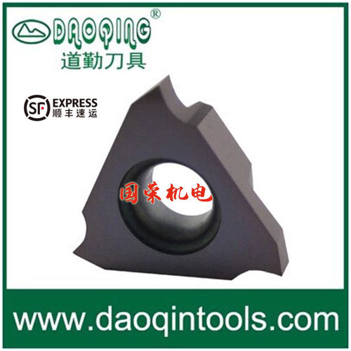 不锈钢数控刀片成都道勤TGF32R125/TGF32L125 PM125立装浅槽刀片