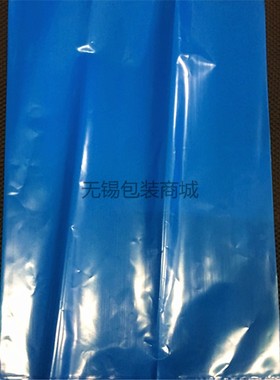 蓝色防静电PE袋 10#平口袋24*34*8丝塑封袋 蓝色防潮袋100只价格