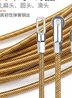 新款弹簧穿线器电工专用穿线拉线神器引线穿管器钢丝网线暗线暗管