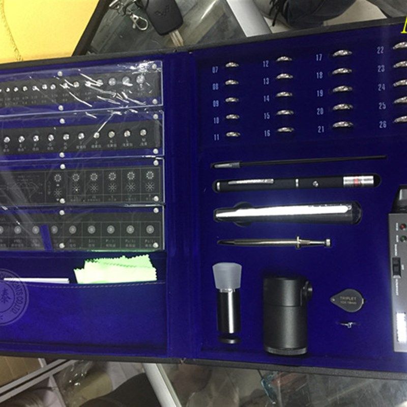 珠宝门店钻戒销售专业鉴定检测工具箱钻石4C分级比色大小工具套装