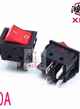 万年青佑美跑步机红色电源开关带灯4脚插线按钮电源按键通用