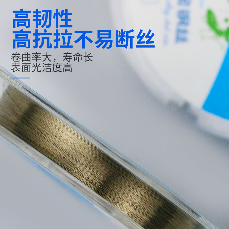 蚂蚁昕金钢丝屏幕分离切割金刚丝高硬度0.035钨合进口钢丝耐拉