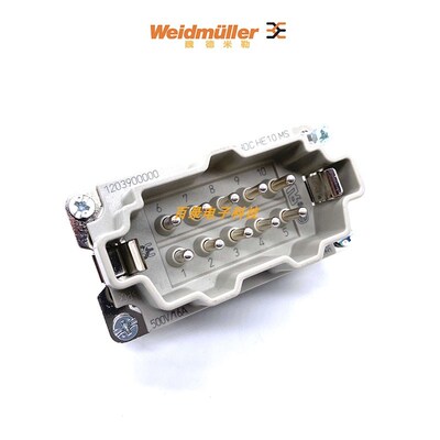 HDC HE 10 MS 1203900000 Weidmuller 魏德米勒重载连接器 10芯