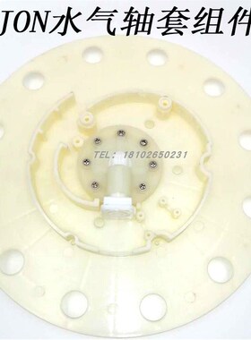 JON12和32款强生气鼓风鼓水鼓泡沫鼓配件水气轴芯轴套O型圈 卷盘