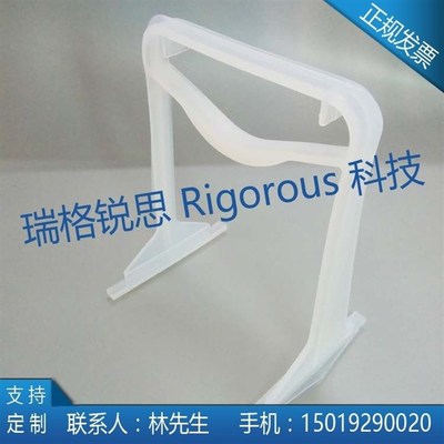 PFA单梁Y型/双梁M型花篮提手/把手Teflon花篮提手/铁氟龙花篮提手