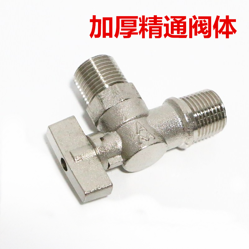 埃美柯热水器角阀219黄铜电镀4分大流量大孔加厚6分球芯高温角阀