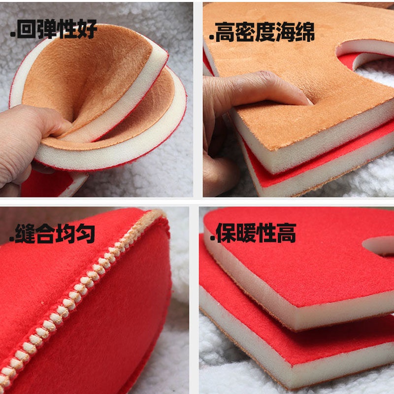 高密度海绵内衬手工编织鞋底鞋帮材料毛线棉鞋拖鞋加厚儿童飞机帮