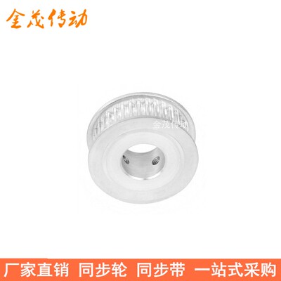 S2M28齿同步轮A型两面平齿宽7内孔566.3581012同步带轮