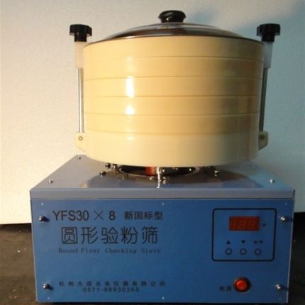 圆形验粉筛粮食细度测定仪器YFS30x8测试粮油检验粉类粗细度测定