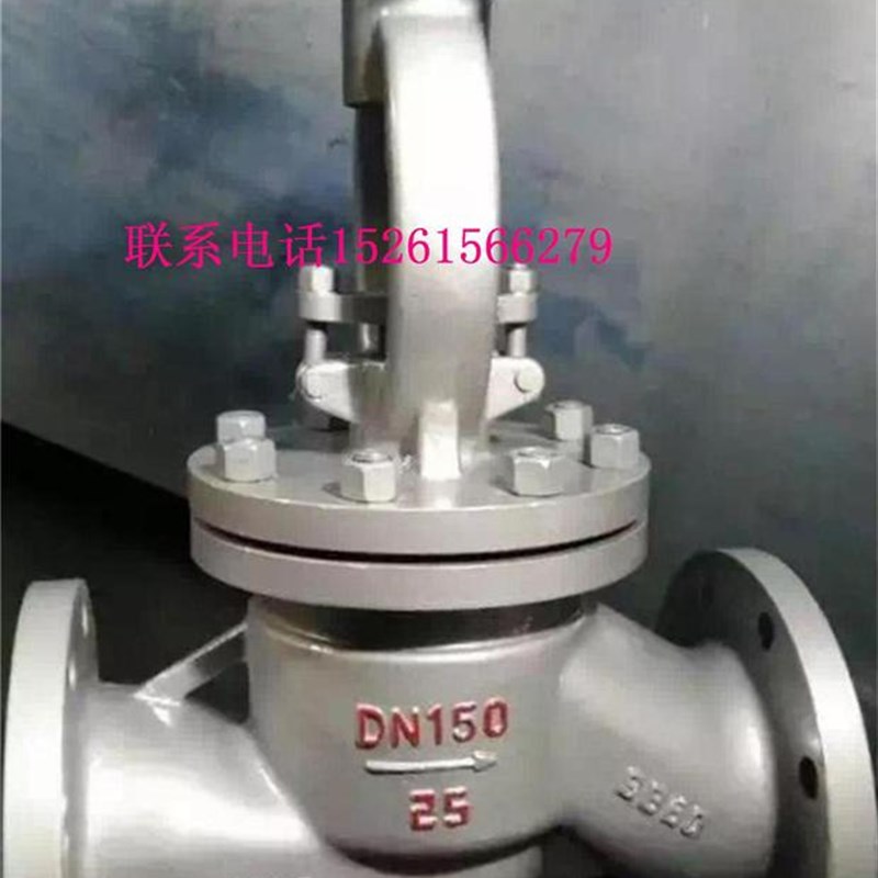 J41H-16C铸碳钢法兰硬密封截止阀DN100 125 150 200 250 300 350