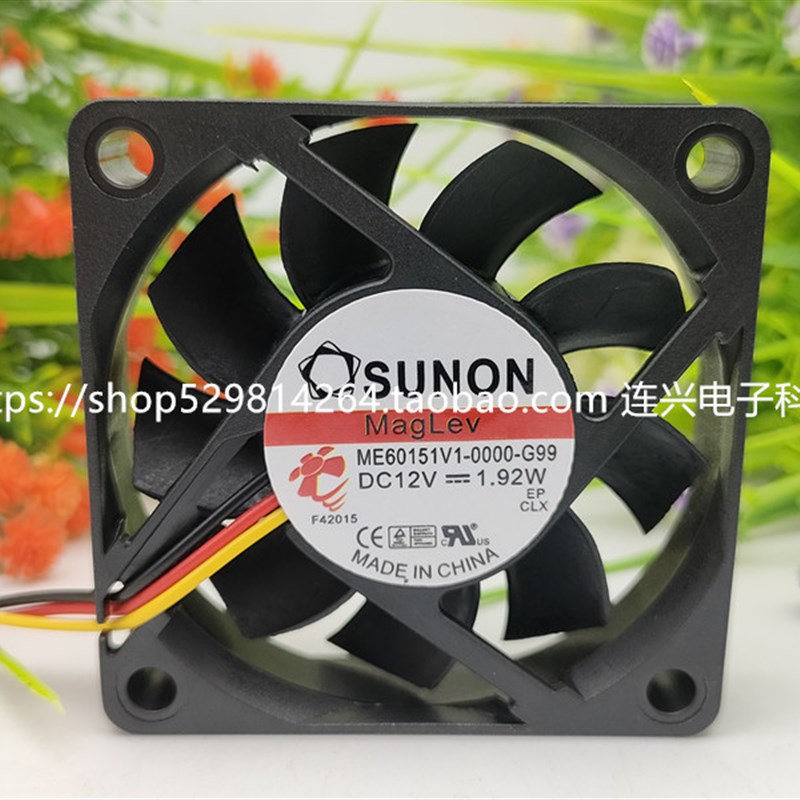 ME60151V1/2/3-000C/000U/0000/D02C-A99/G99/F99 12V 6015风扇