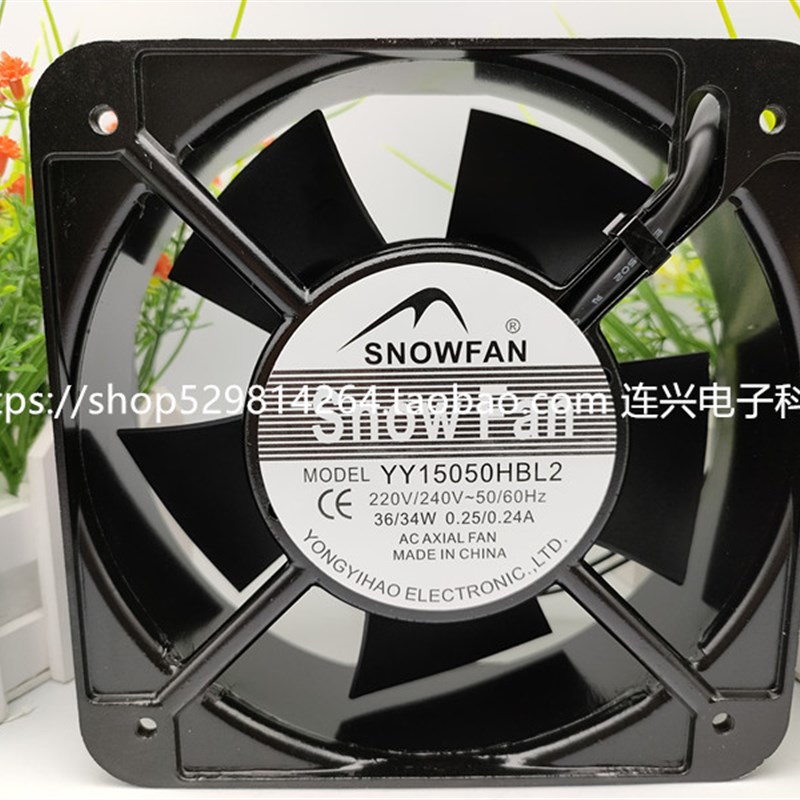 全新SNOWFAN YY15050HBL2/HBL3 220V/380V 机柜通风散热风扇15050