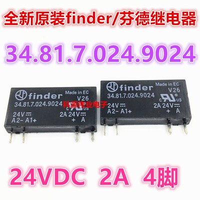 意大利finder芬德 34.81.7.024.9024 SSR固态DC-DC继电器 24VDC2A